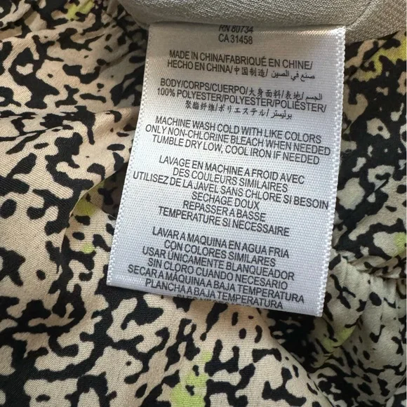 BCBGeneration Shorts - Picture 10 of 10